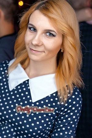 163049 - Yulia Age: 29 - Ukraine