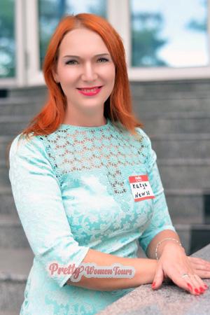 175839 - Katerina Age: 39 - Ukraine