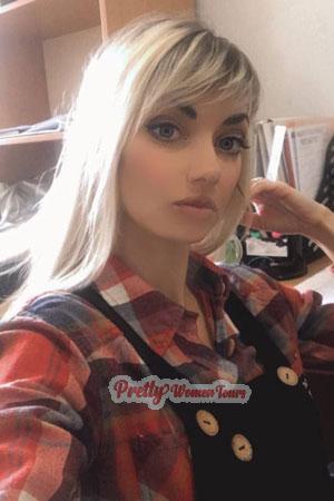 201851 - Valeria Age: 36 - Ukraine