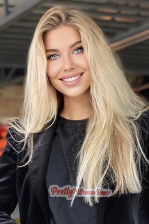 202394 - Yasmin Age: 18 - Ukraine