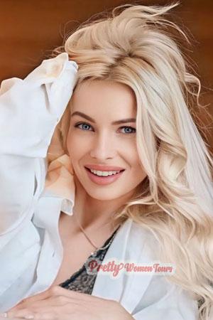 219871 - Ilona Age: 38 - Ukraine