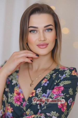 Ladies of Ukraine