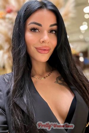 Ladies of Ukraine