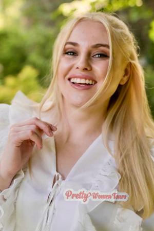 222920 - Margarita Age: 28 - Ukraine