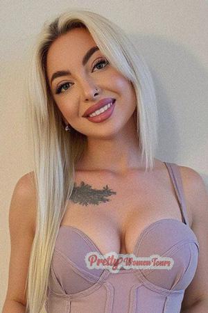 Ladies of Ukraine
