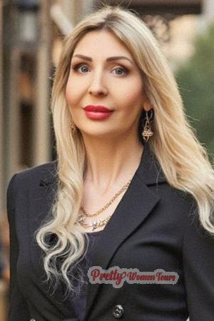 Ladies of Ukraine