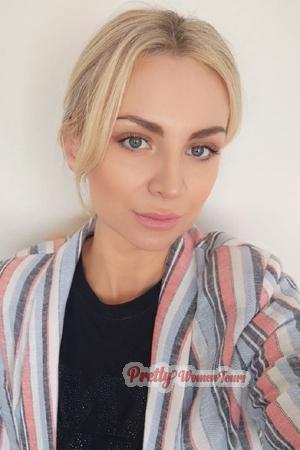 222988 - Olena Age: 45 - Ukraine