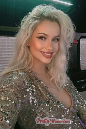 223076 - Yulia Age: 23 - Ukraine
