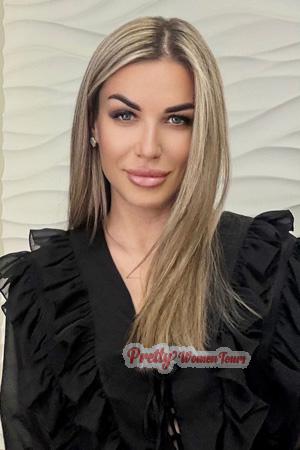 Ladies of Ukraine