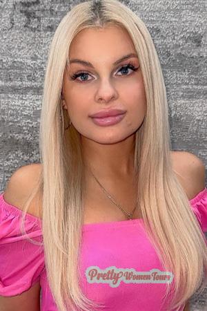 Ladies of Ukraine