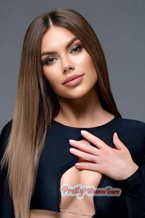 Ladies of Ukraine