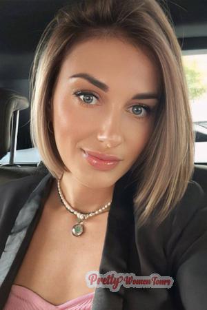 Ladies of Ukraine