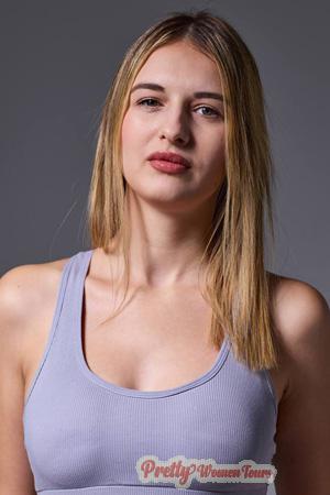 Ladies of Ukraine