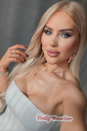 Ladies of Kharkov