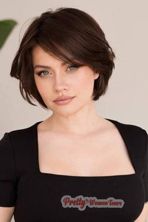 Ladies of Ukraine