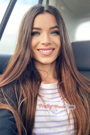 223693 - Aleksandra Age: 24 - Ukraine