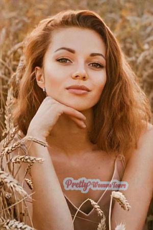 223800 - Rymma Age: 35 - Ukraine