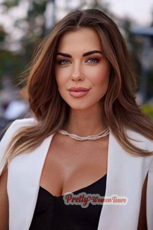 Ladies of Ukraine