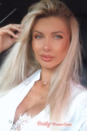 Ladies of Kharkov