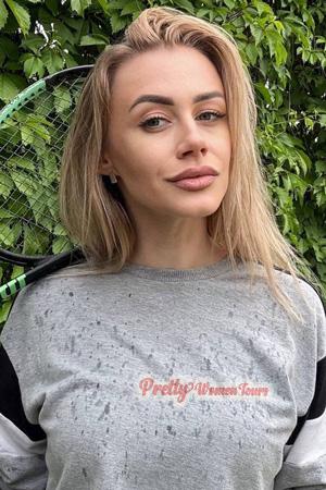 Ladies of Ukraine