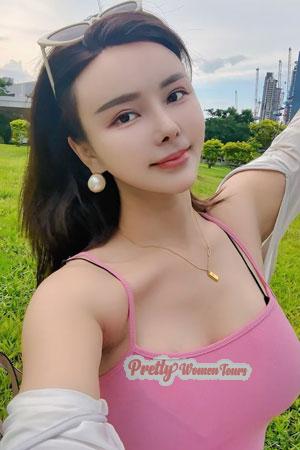 Ladies of China