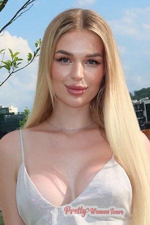 Ladies of Nikolaev