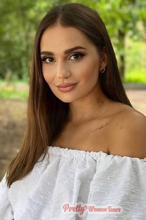 224232 - Maryna Age: 29 - Ukraine