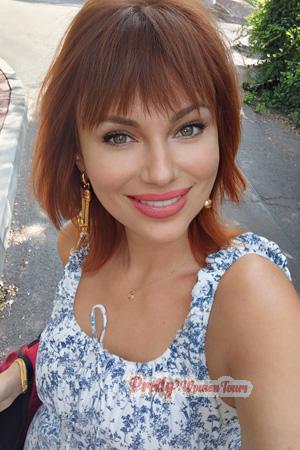 Ladies of Ukraine