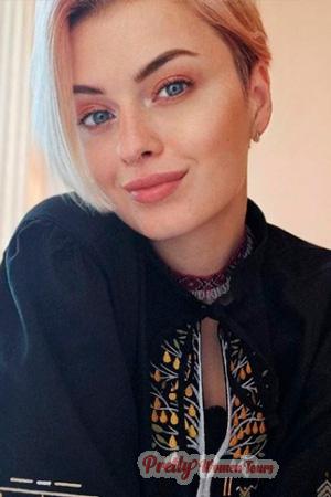 224452 - Anna Age: 29 - Ukraine