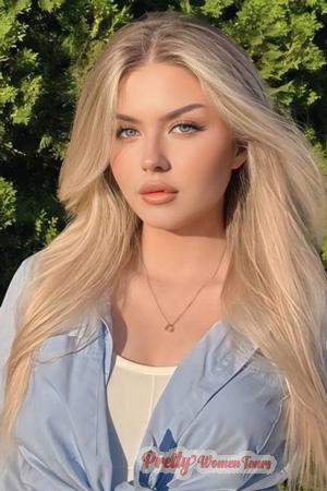 224931 - Oleksandra Age: 21 - Ukraine