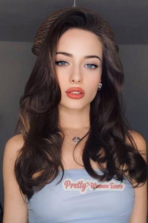 Ladies of Ukraine