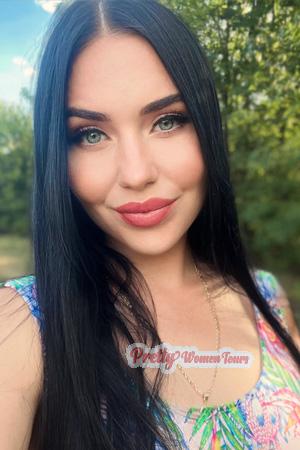 Ladies of Dnepropetrovsk