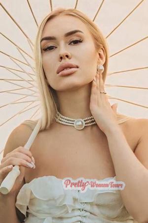 224949 - Evgenia Age: 26 - Ukraine