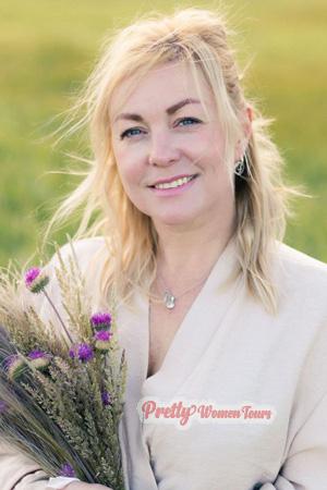 224980 - Marina Age: 45 - Ukraine
