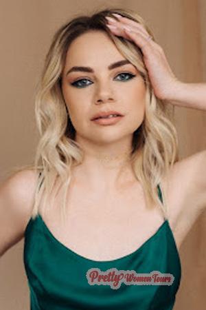 225256 - Yuliia Age: 30 - Ukraine