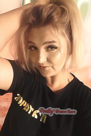 225420 - Maryana Age: 31 - Ukraine