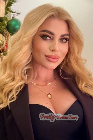 225550 - Tetiana Age: 40 - Ukraine