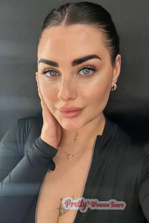 225637 - Anna Age: 26 - Ukraine