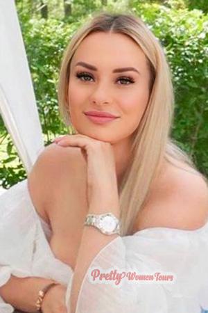 225818 - Victoria Age: 39 - Ukraine