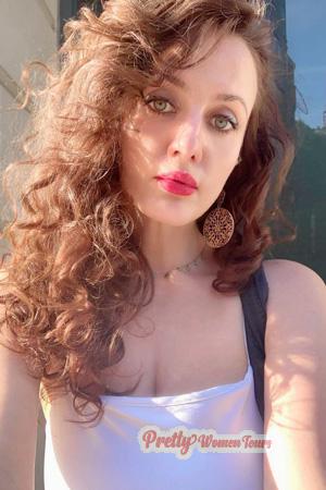 225834 - Kristina Age: 42 - Ukraine