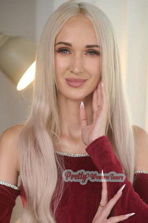 225951 - Olexandra Age: 41 - Ukraine