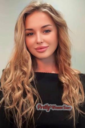 225991 - Anastasiia Age: 29 - Ukraine