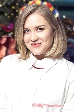 226155 - Anna Age: 44 - Ukraine