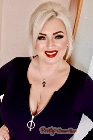 226246 - Tanya Age: 44 - Ukraine