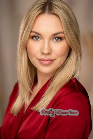 226385 - Angelika Age: 35 - Ukraine