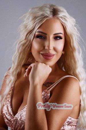 226393 - Natalia Age: 44 - Ukraine