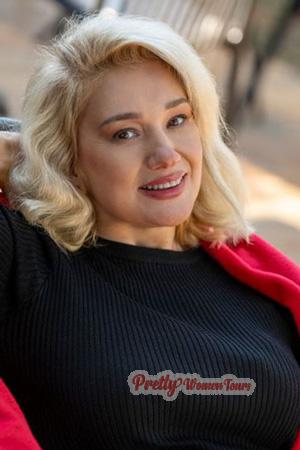 226539 - Nadezhda Age: 47 - Ukraine
