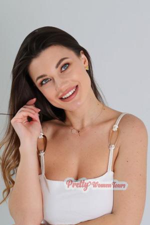 226606 - Iryna Age: 32 - Ukraine