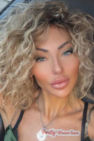 226672 - Irina Age: 43 - Ukraine