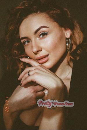 226681 - Kateryna Age: 32 - Ukraine